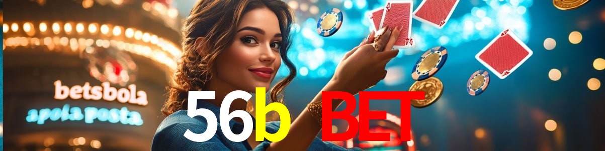 Game Statistics 56b bet